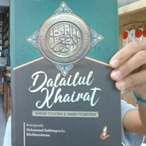 Dalailul Khoirot 3 bahasa/Dalailul Khoirot/