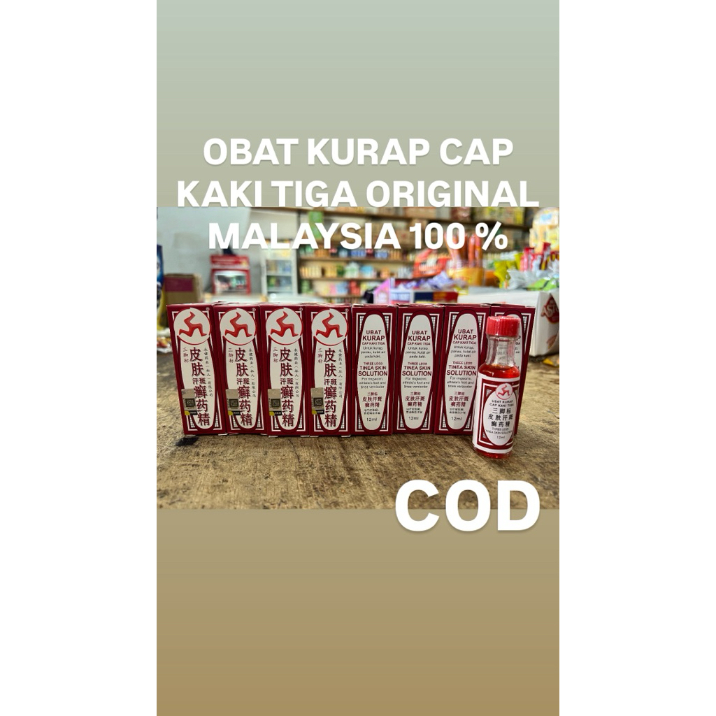 OBAT KURAP CAP KAKI TIGA ORIGINAL MALAYSIA - OBAT PANU - OBAT GATAL - KRIM GATAL - OBAT KULIT - OBAT