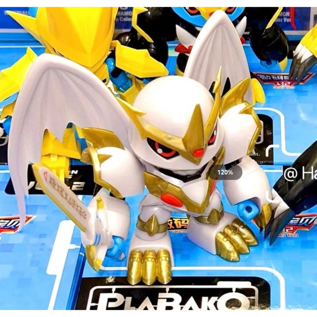 DP IMPERIALDRAMON PALADIN MODE