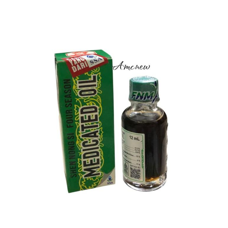 Medicated Oil 12ml Se Ji You sejiyou Original SSA
