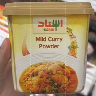 mild curry import esnad