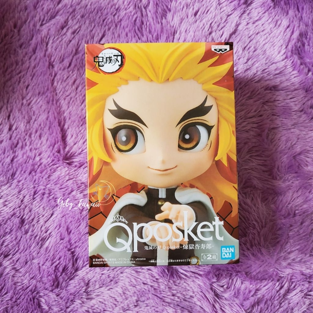 OFFICIAL QPOSKET DEMON SLAYER KIMETSU NO YAIBA KNY