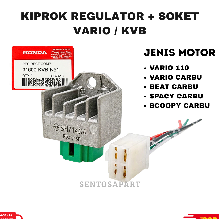 KIPROK + SOKET VARIO 110  / BEAT / SPACY / SCOOPY CARBU / BLADE