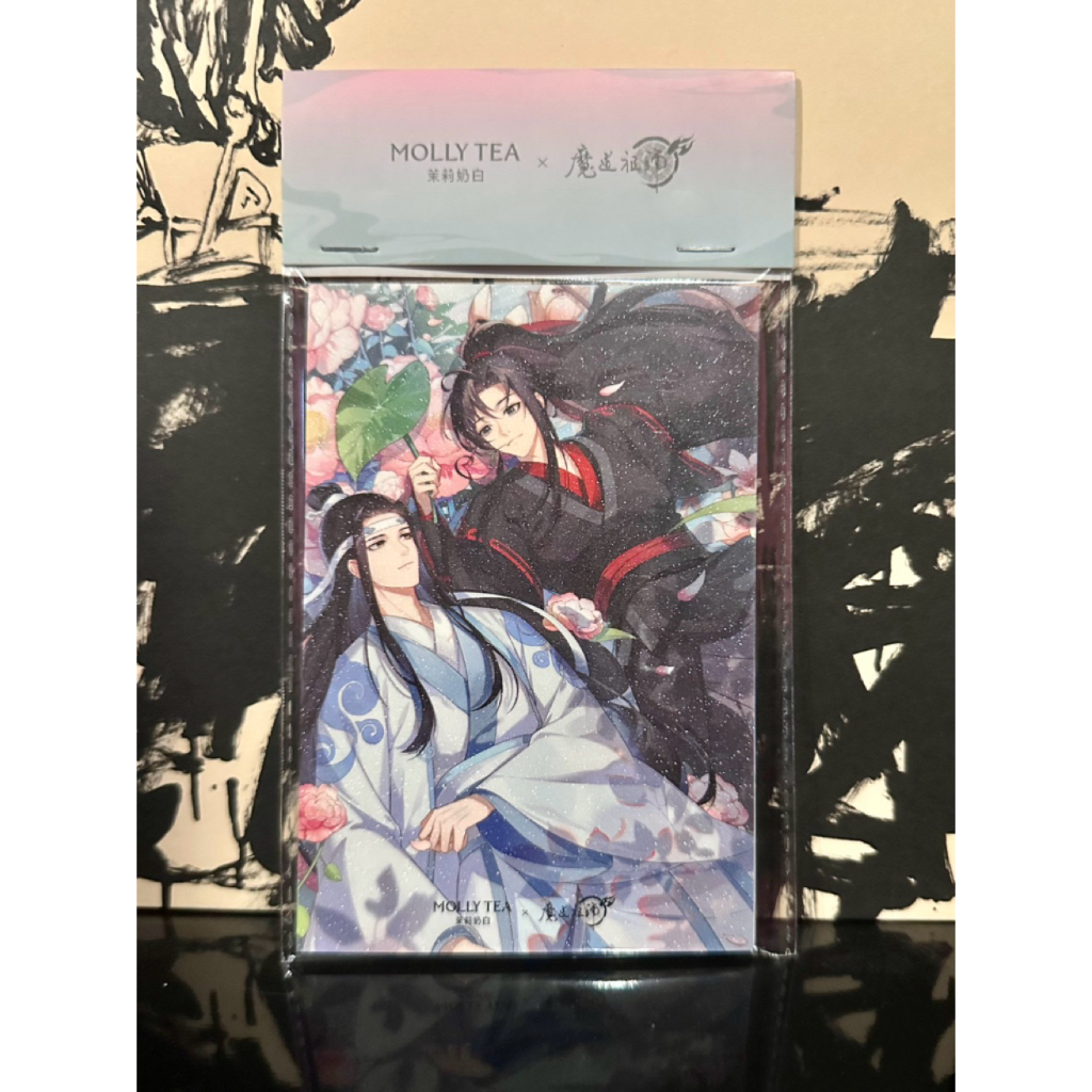 MDZS x Molly Tea Postcard Set | READY STOCK