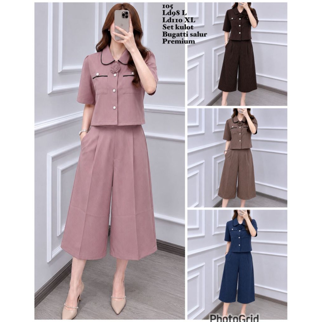 AIVY crop set rok span panjang