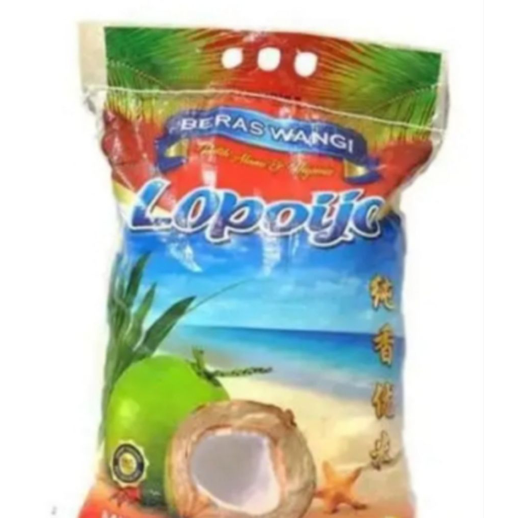 beras lopo ijo 25kg