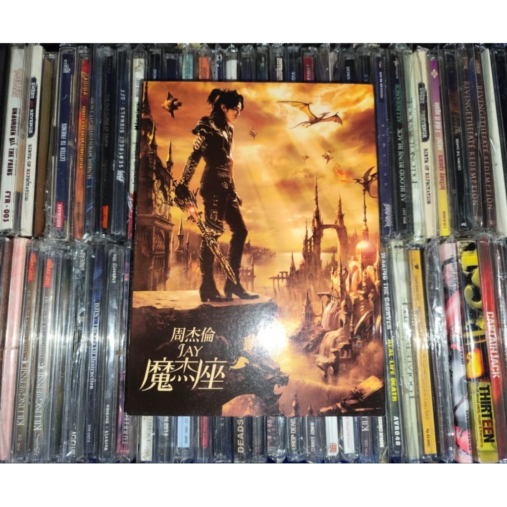 CD Jay Chou - Capricorn