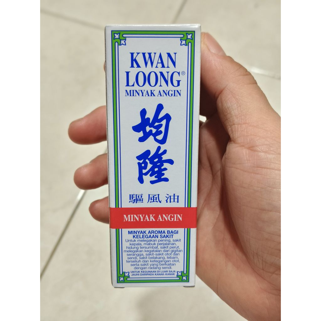 Minyak Angin Kwan Loong 57 ml / Kwan Loong Original Malay