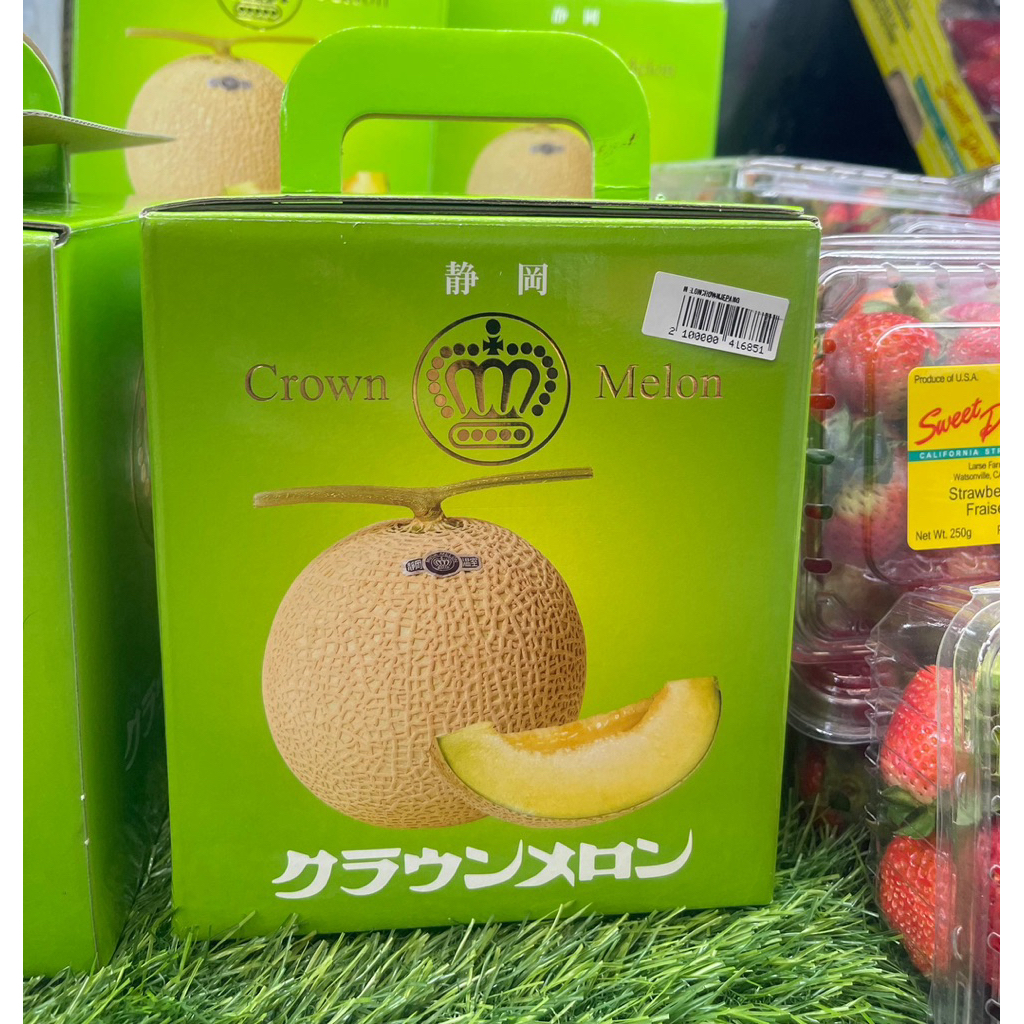 Melon Jepang Sweety Juicy | Melon Lembut Jepang Premium Original