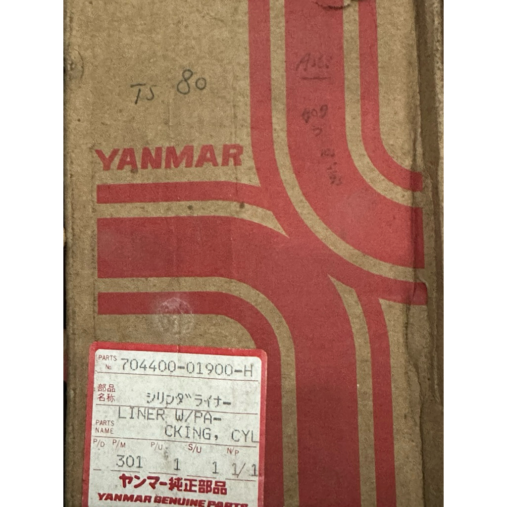 cylinder liner yanmar ts 80 asli-buring yanmar-puring yanmar ts 80 original