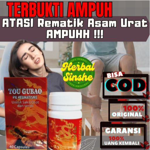 FLASH HERBS TOU GUBAO TERBARU  ORIGINAL AMPUH OBAT CINA Tou Gubao Pil Reumatisme - Membantu Melancar