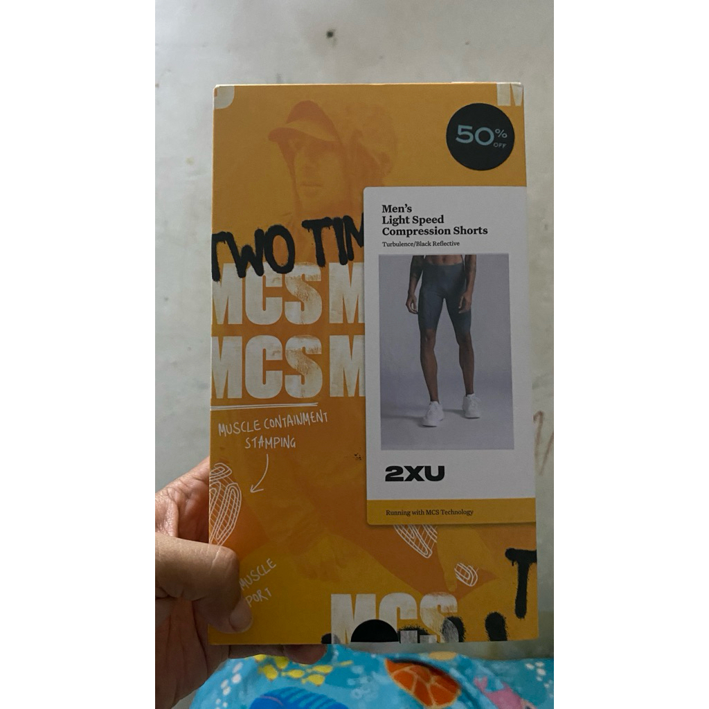 2XU compression pants