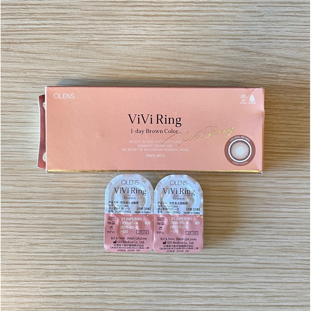 OLENS | Vivi Ring Brown -1.00 kontak lensa 2pc 1 pasang | Olens x Jisoo Blackpink