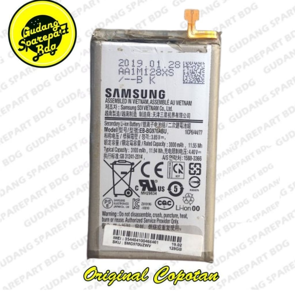 Baterai Samsung S10E Model EB-BG970ABU Second Original Copotan