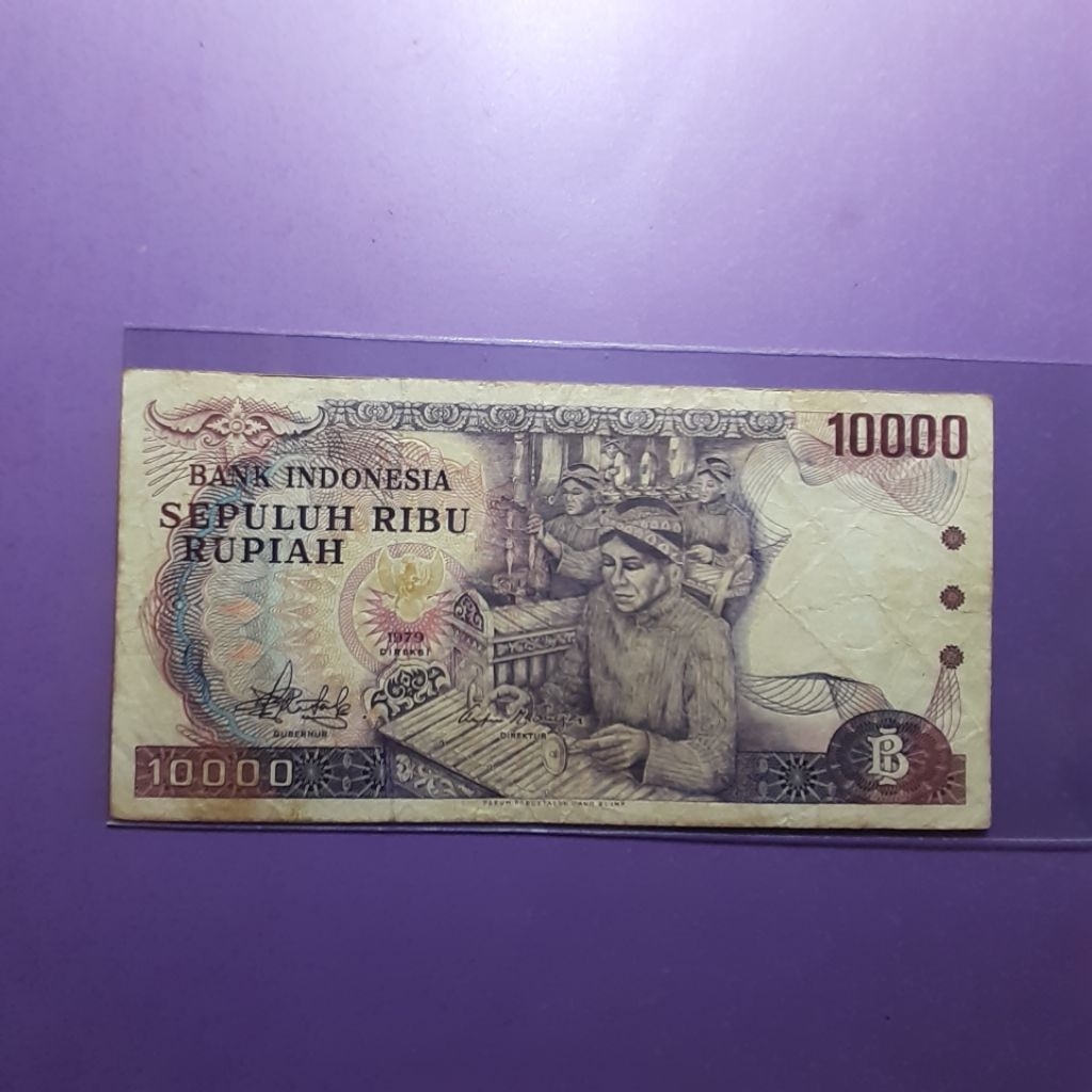Uang kuno 10000 rupiah gamelan 1979
