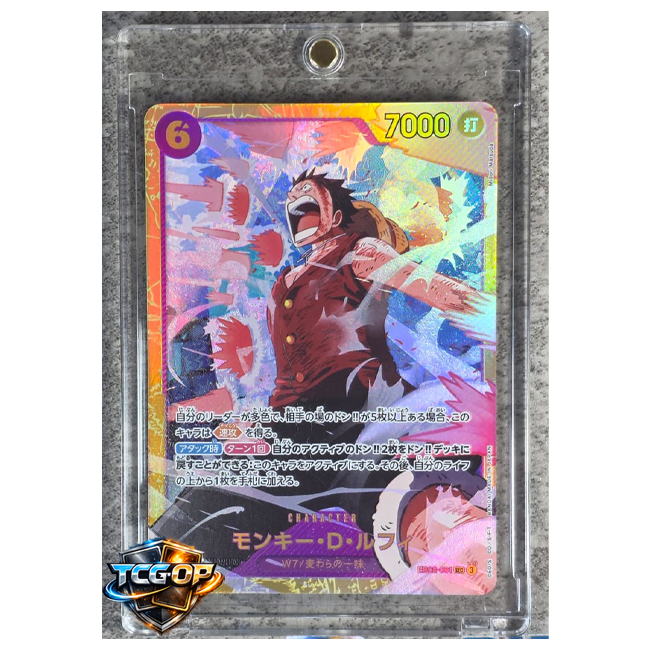EB02-061 SEC Monkey D. Luffy One Piece Card Game