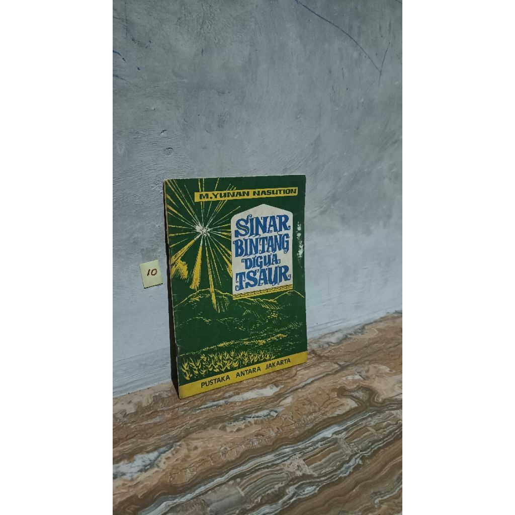sinar bintang digua tsaur by Yunan nasution