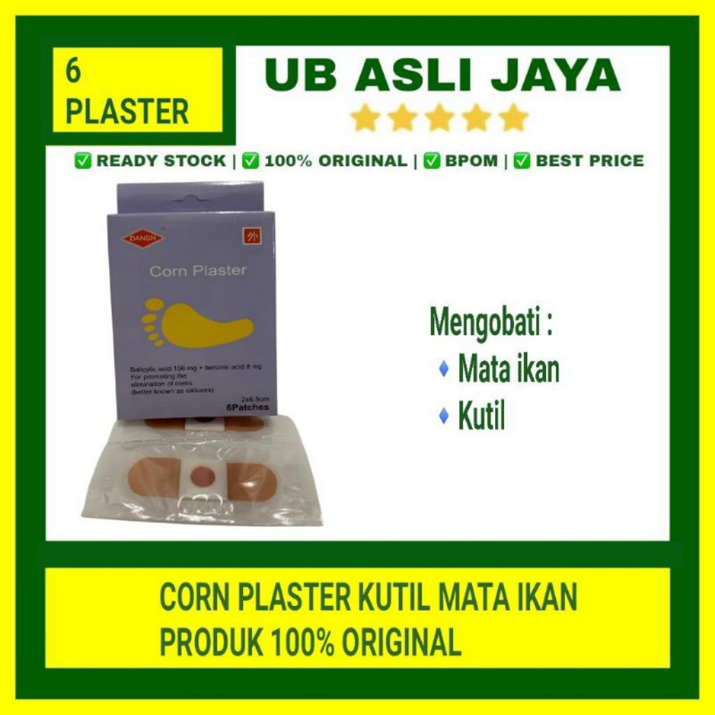 plester kutil mata ikan / Ji Yan Gao original manjur