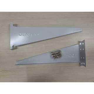 Denpoo Bracket AC Outdoor 1/2 PK, 3/4 PK sampai 1 PK / Dudukan AC Outdoor Tebal