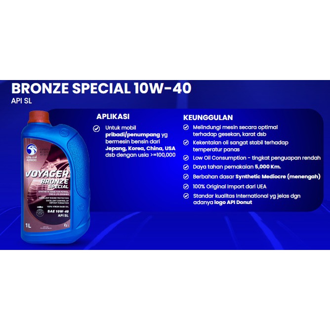 ADNOC VOYAGER BRONZE SPECIAL 10W40 1 LTR
