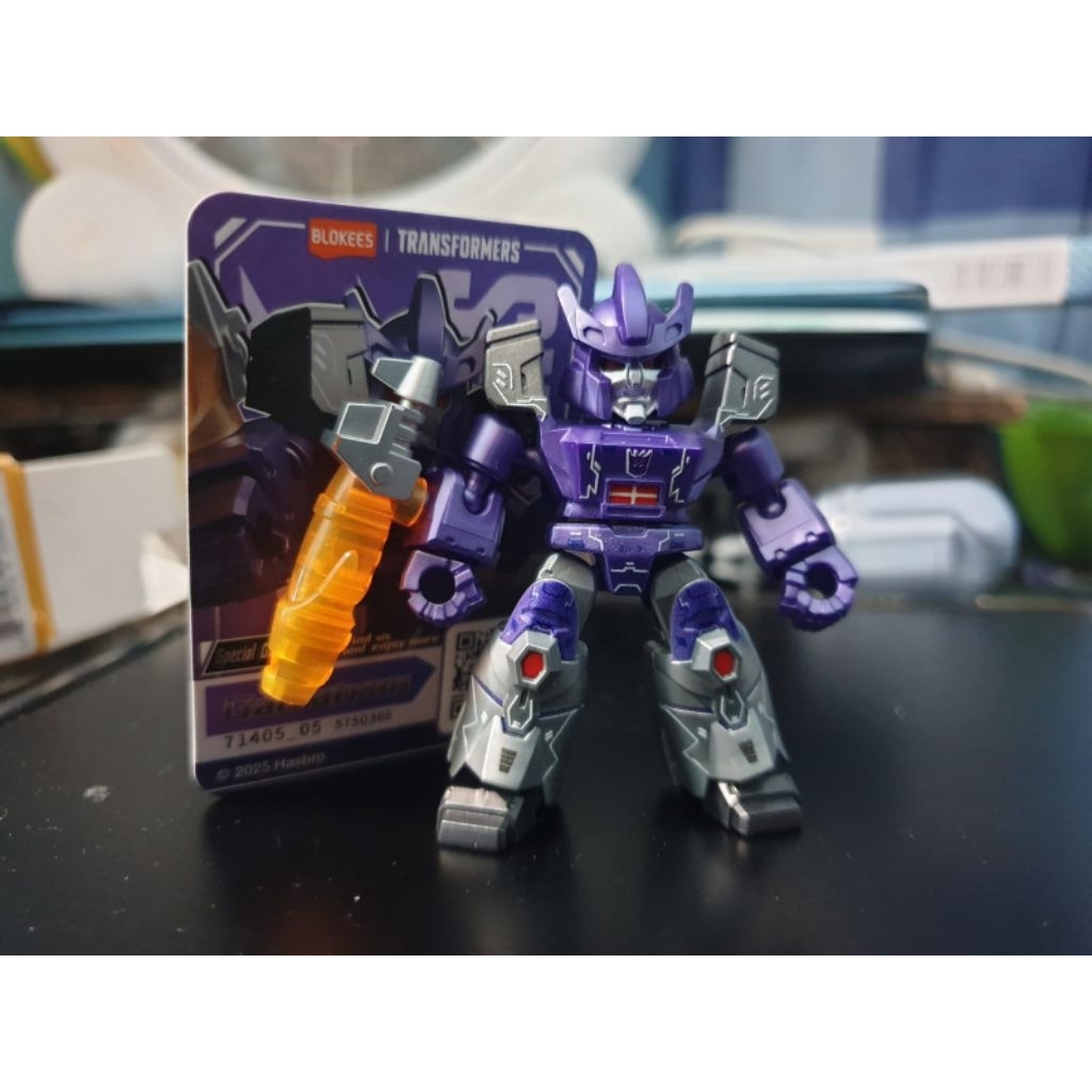 blokees Transformers gdv galvatron secret belum scan