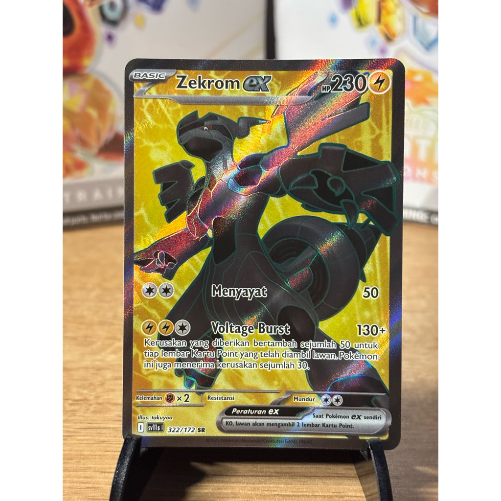 Zekrom EX #322 SR SV11S Kartu Pokemon TCG Indonesia