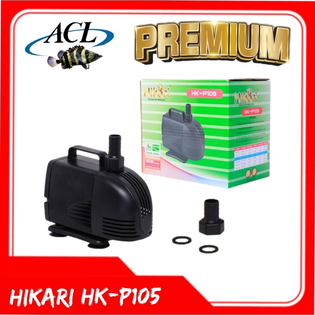 POMPA KOLAM/HIDROFONIK HIKARI HK P 105 WATER PUMP KOLAM KOI