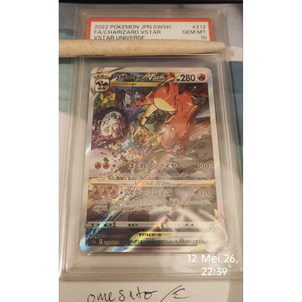 Charizard Mewtwo VSTAR SAR 212/172 - VSTAR Universe 212/172 SAR s12a Japanese Pokemon Card
