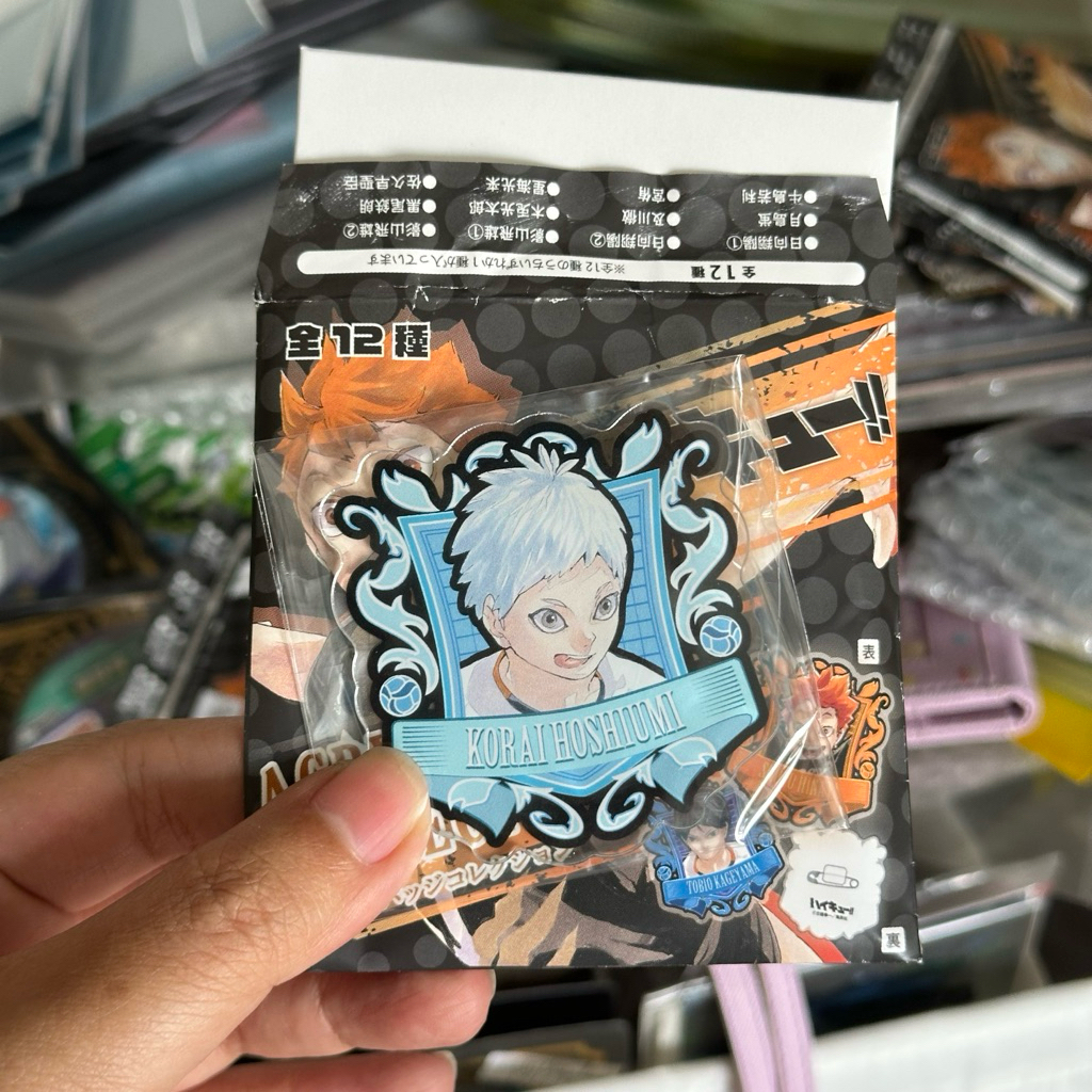 Haikyuu Acrylic Badge Collection Hoshiumi Korai