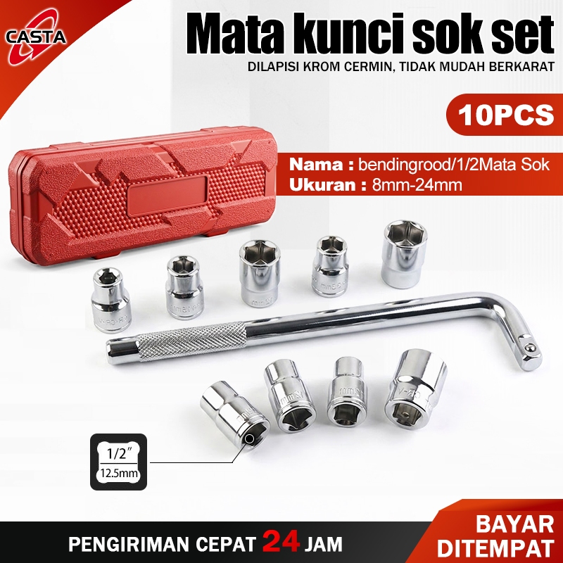 CASTA 10 PCS Socket Wrench Kit Set 1/2" Drive Metric For Auto Repairing and Household With Storage C