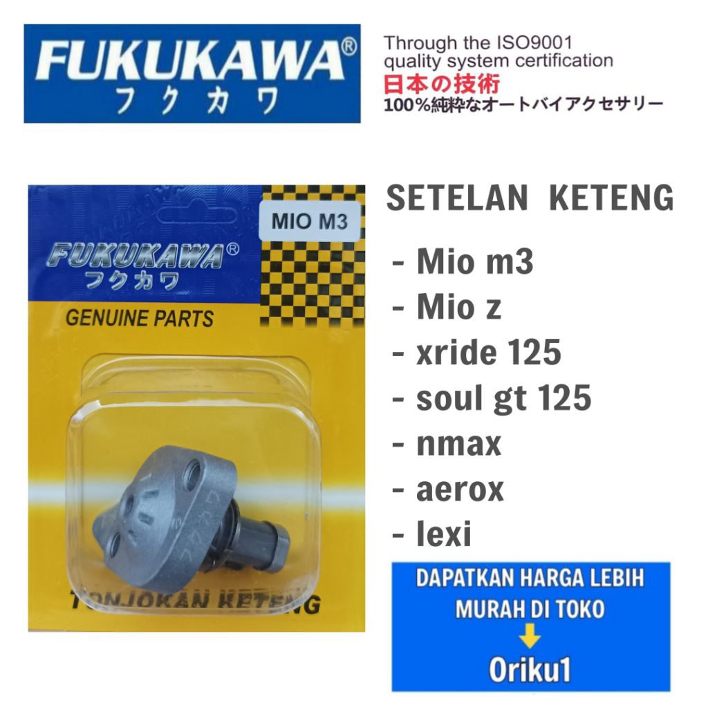 SETELAN KETENG MIO M3 FUKUKAWA setelan Tensioner tonjokan keteng nmax aerox vixion new