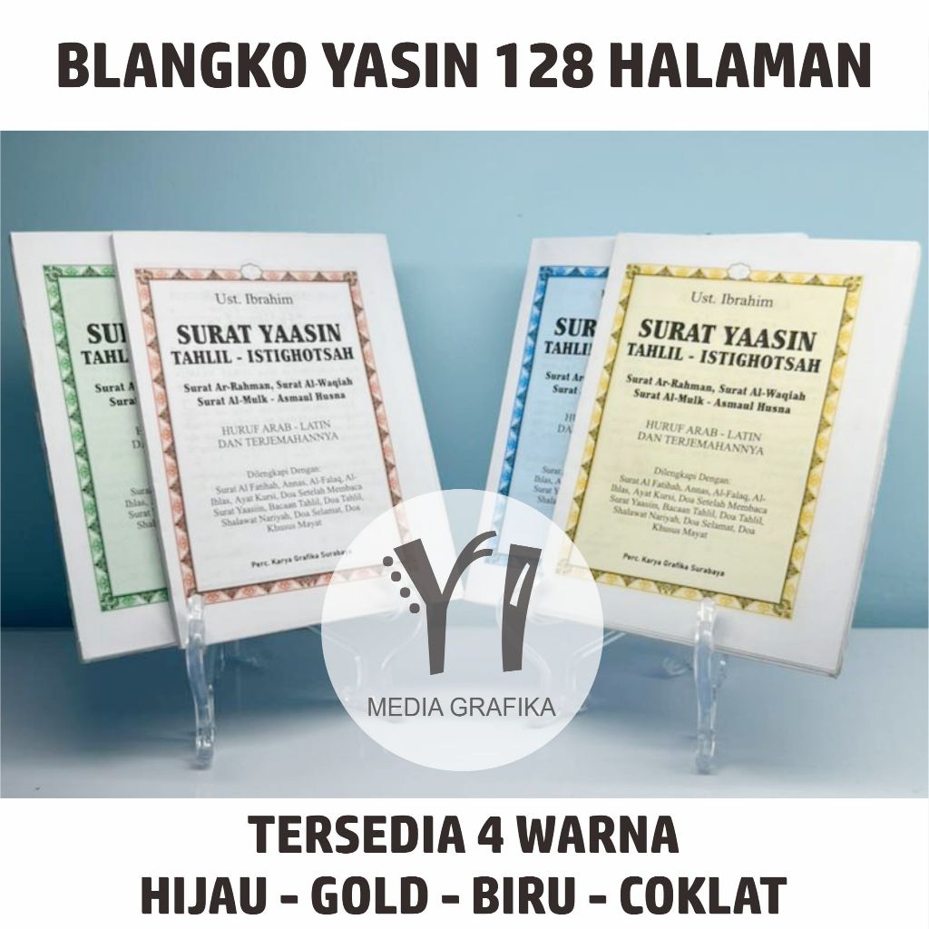 BLANGKO YASIN 128 HALAMAN