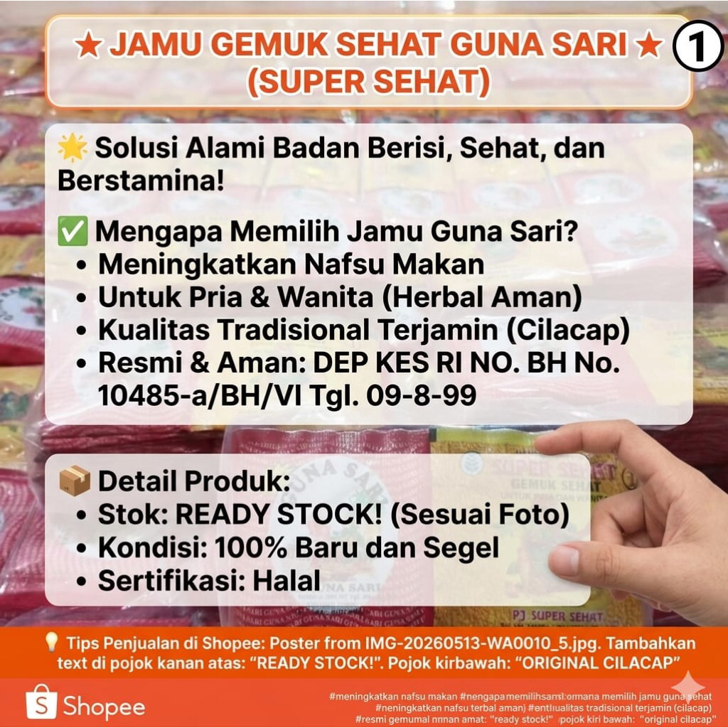 guna sari