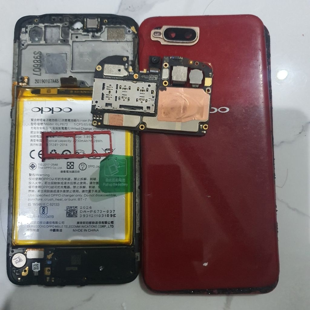 oppo a5s minus LCD