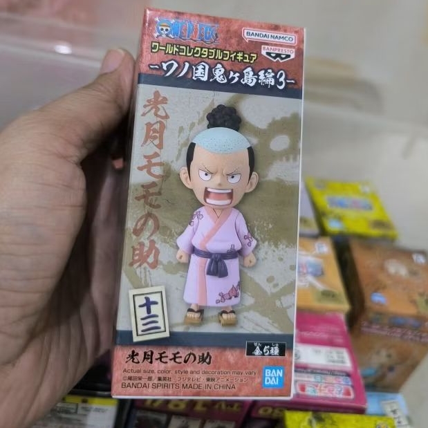 Figure WCF One Piece Momonosuke Original Japan