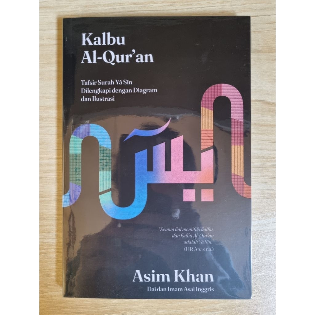 Kalbu Al-Quran by Asim Khan - Noura Original