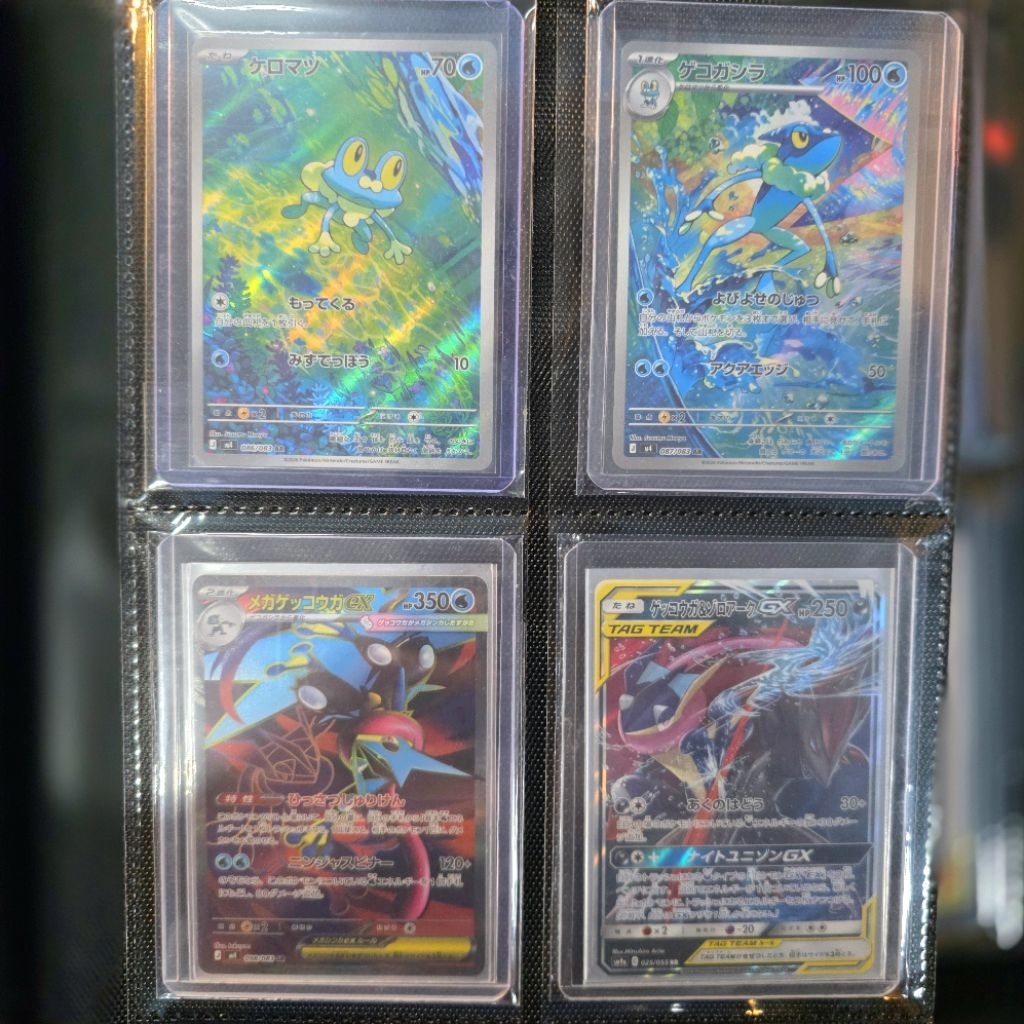 Bundle : Froakie AR Frogadier AR Mega Greninja SR Greninja Zoroark Tag team Pokemon TCG JP