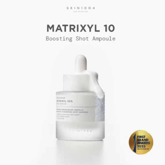 Skin1004 Centella Matriyh 10 boosting Shot Ampoule