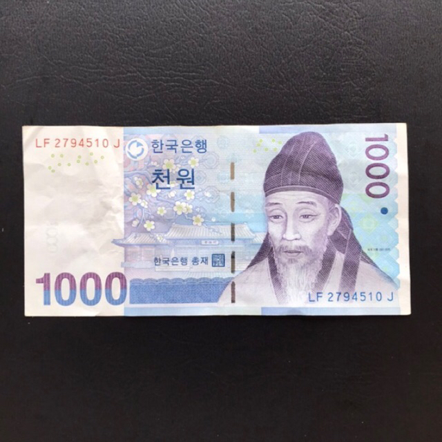 CG 002 UANG ASING KOREA SELATAN 1.000 WON