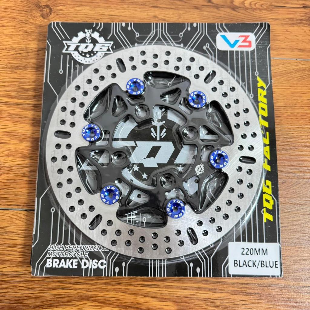 Disc Brake Piringan MOTOR Original Vietnam TQ6 220mm Full CNC Disc Brake MOTOR Vario Beat Mio Scoopy