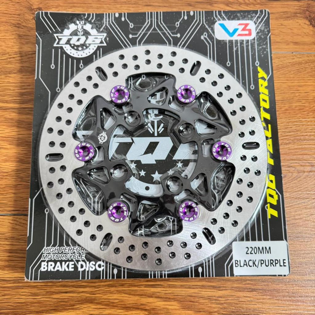 Disc Brake Piringan MOTOR Original Vietnam TQ6 220mm Full CNC Disc Brake MOTOR Vario Beat Mio Scoopy