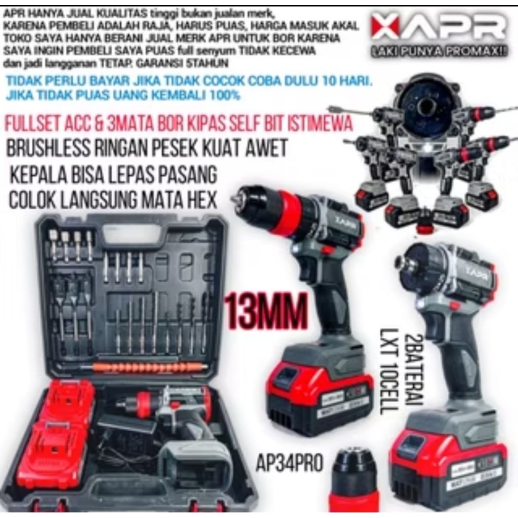 APR AP34 PRO BOR BRUSHLESS  BASIC MESIN AP13PRO  BISA LEPAS KEPALA CHUCK