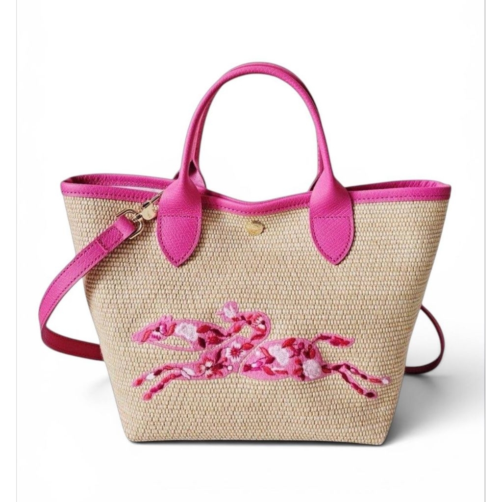 Lc Le Panier Pliage Basket Bag Small/Pink