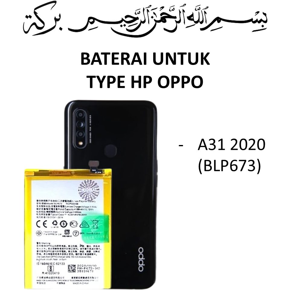 BATRE BATRAI BATERAI OPPO A31 2020 (BLP673) ORIGINAL ORI