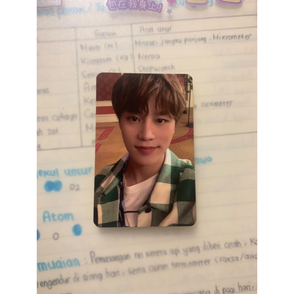 PC TAEIL UNIVERSE