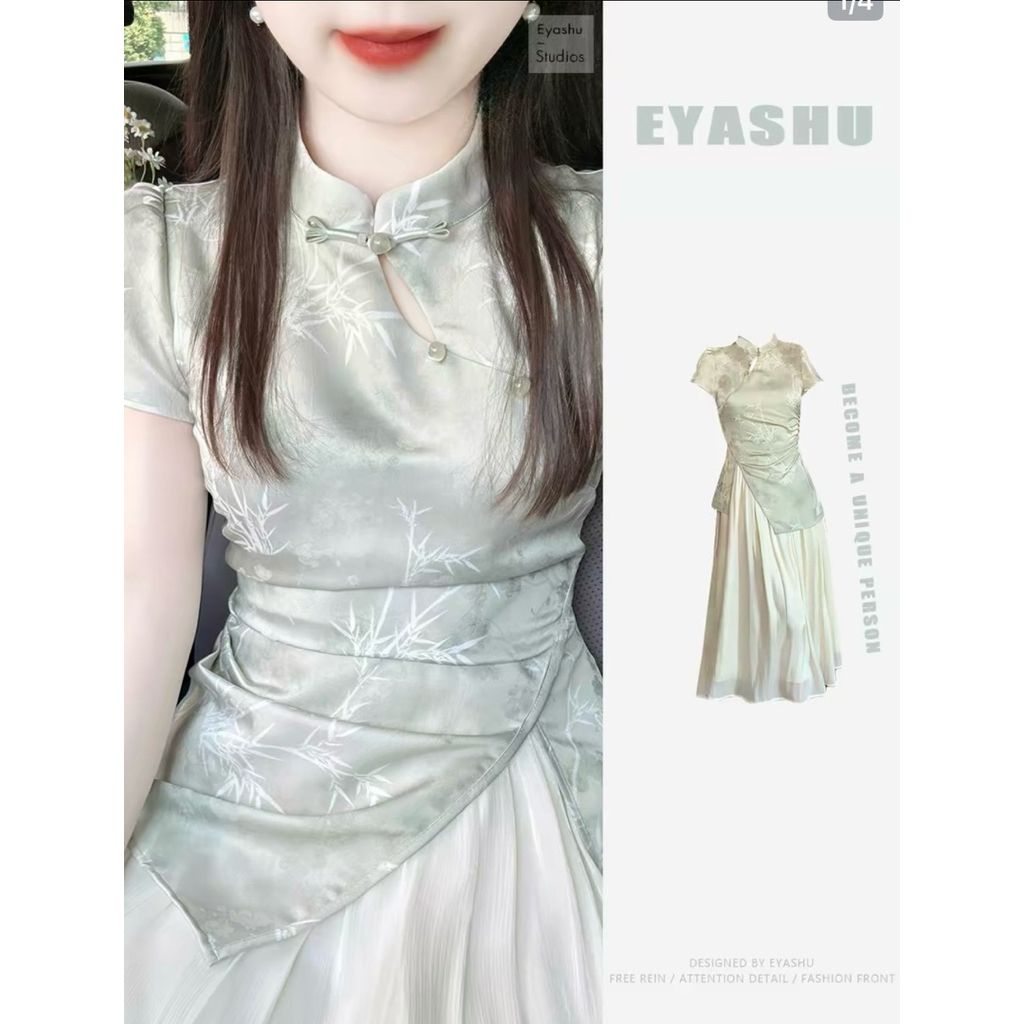 Preloved | Cheongsam Dress Sage / Qipao Dress