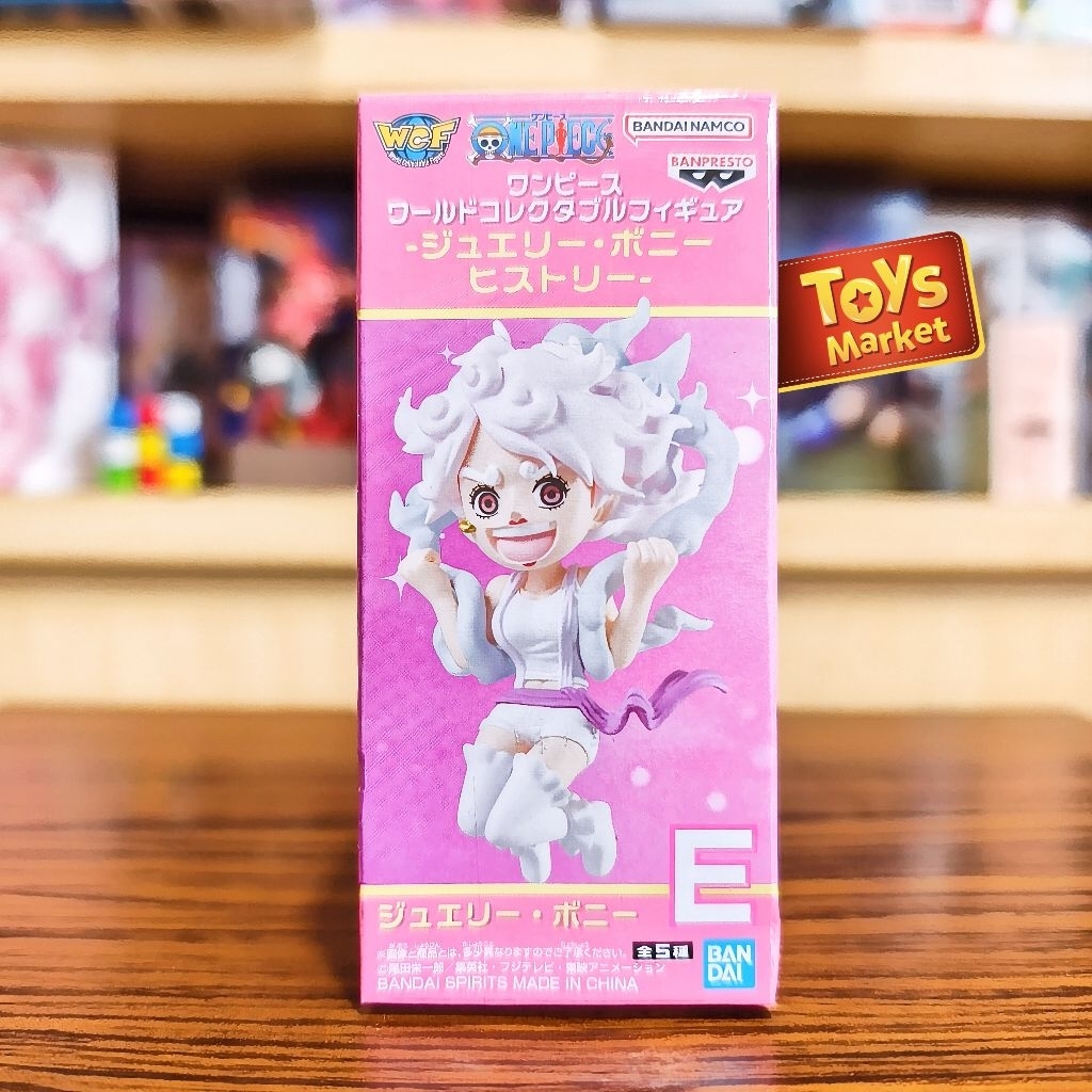 BANDAI WCF One Piece Jewelry Bonney History - E JapVer