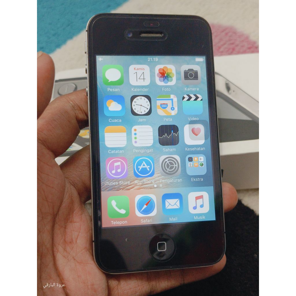 Iphone 4S Black 8 GB Ibox Fullset Second Mulus Original