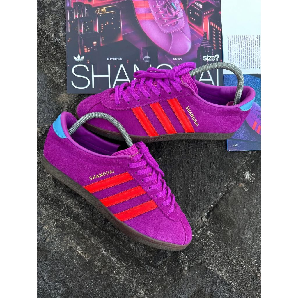 Adidas Shanghai City Series