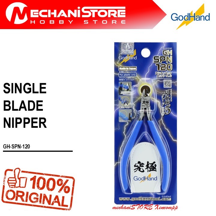 GODHAND GH-SPN120 Ultimate Nipper Single Blade Nipper